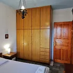 Marcello Country Tatil Evi *