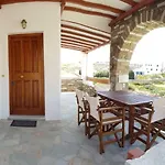 Tatil Evi Marcello Country *